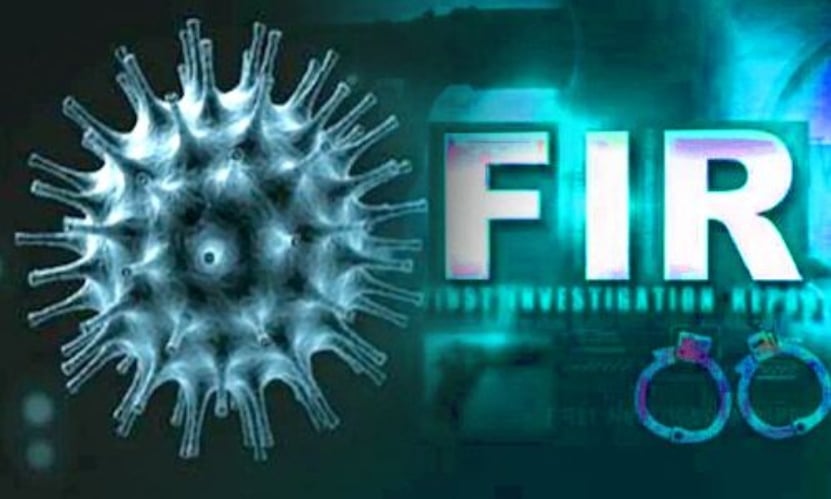 कोरोना वायरस: सोशल मीडिया पर अफ़वाह फैलाने वालों पर दर्ज होगी FIR