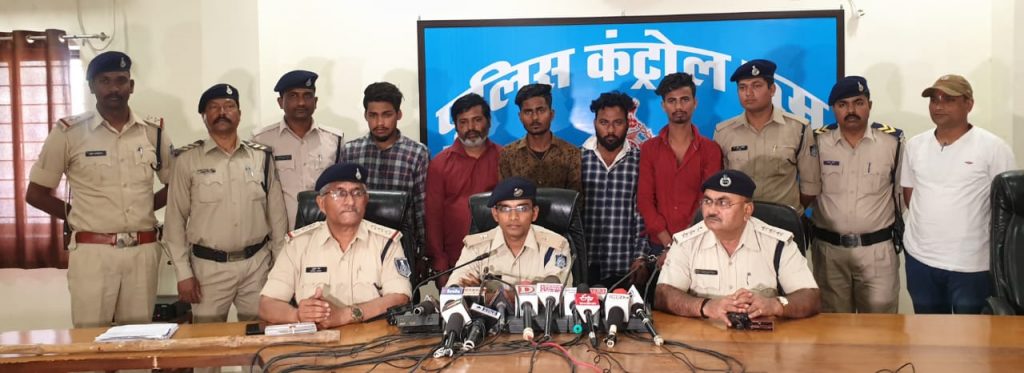 पुलिस ने बालक राम पटेल हत्याकांड का किया खुलासा, एक नाबालिक सहित छ: लोग गिरफ्तार