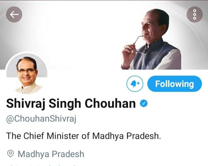 CM बनते ही शिवराज ने फिर बदला अपना Twitter Status, अब हुआ ये