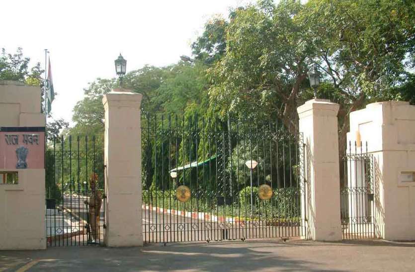16 मार्च को कमलनाथ सरकार के भाग्य का फैसला, राज्यपाल ने दिए फ्लोर टेस्ट के आदेश