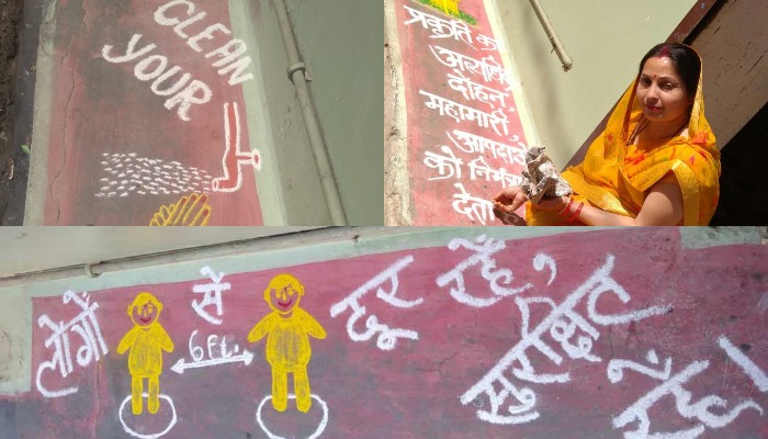 दतिया की इस महिला ने अनोखी रंगोली बना दिया जागरूकता का संदेश