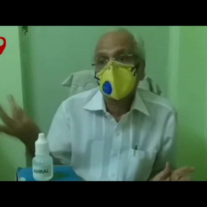 इंदौर के डॉक्टर द्वारा निर्मित की गई कोरोना की दवा से इलाज का दावा