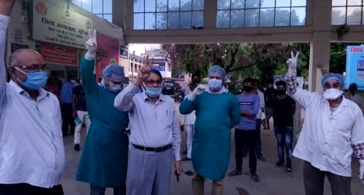 अच्छी खबर: मुरैना में सभी मरीज हुए ठीक, डॉक्टरों ने गाना गाकर किया विदा