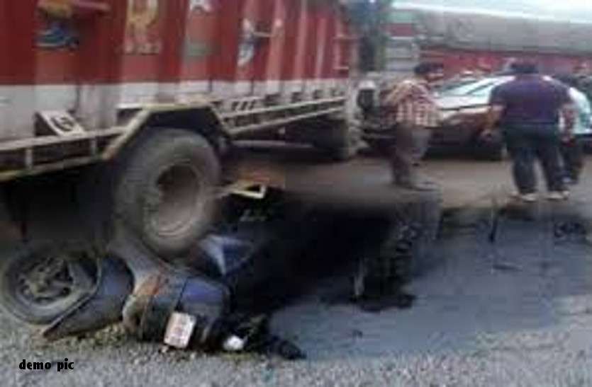 Sagar: मजदूरों से भरा ट्रक पलटा, 6 लोगों की मौत