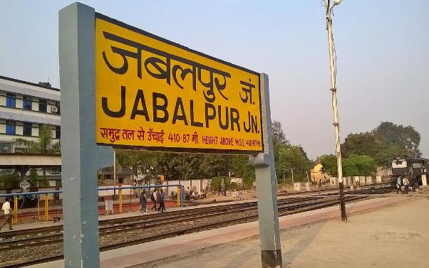 जबलपुर में मजदूरों की वापसी के लिए रेलवे तैयार, स्टेशन से बाहर निकलते ही होगी स्क्रीनिंग