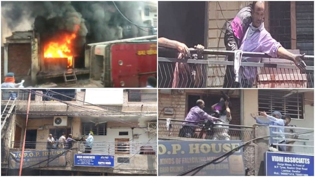 Gwalior: 3 मंजिला मकान में भीषण आग, 3 मासूम समेत 7 की मौत, घंटों चला रेस्क्यू