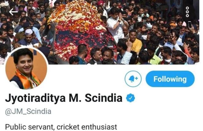 Twitter Profile Drama: अब सिंधिया ने तोड़ी वायरल खबरों पर चुप्पी, कांग्रेस को नसीहत