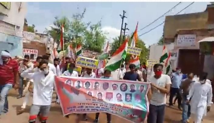 Video Viral: कांग्रेस के दिलों-दिमाग में अब भी "महाराज", रैली में लगे नारे-'सिंधिया जिंदाबाद'