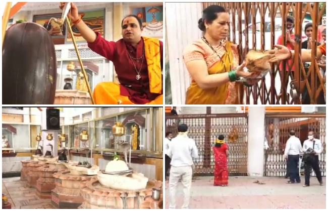 इंदौर: कोरोना काल में ऐसे मना श्रावण का पहला सोमवार, भक्तों ने दूर से ही की शिव की पूजा