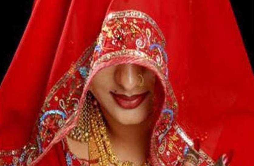 सनसनीखेज वारदात से दहला MP, शादी के दिन दुल्हन की गला रेत कर नृशंसा हत्या