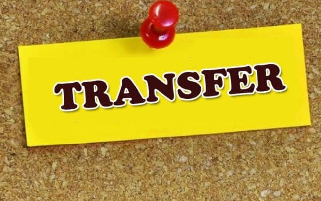 Transfer: जेल विभाग में 1 दर्जन से अधिक तबादले, यहां देखिये लिस्ट