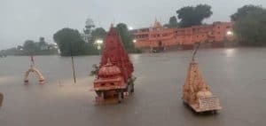 MP Weather Update: मप्र के इन जिलों में अति भारी बारिश की चेतावनी, Red Alert