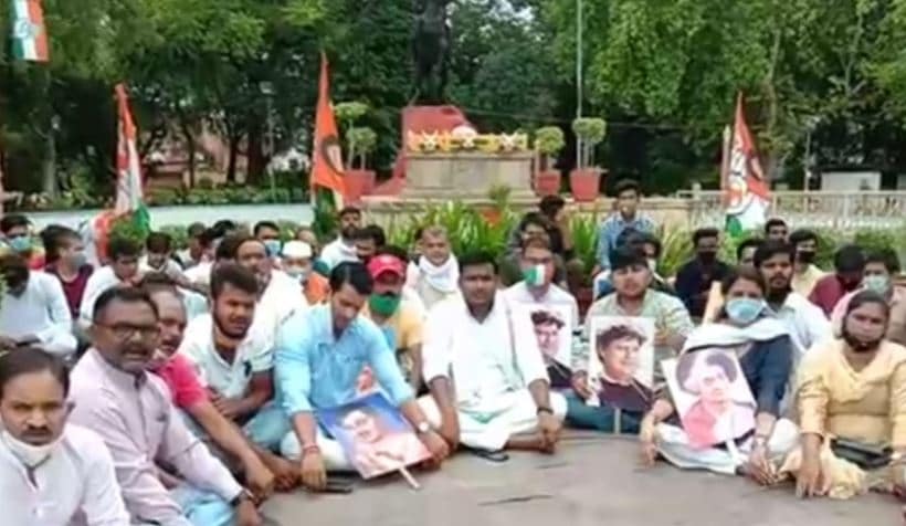 Gwalior: BJP के सदस्यता अभियान के बीच युवा कांग्रेस का धरना, लगाए गंभीर आरोप