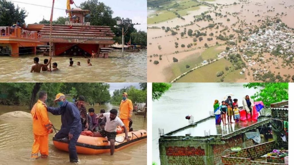 MP में 20 सालों का टूटा रिकॉर्ड, बाढ़ ने 454 गांवों में मचाई तबाही, 10 की मौत, 11000 का रेस्क्यू
