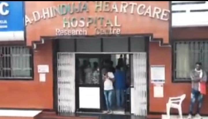 हिन्दुजा हॉस्पिटल बना कंटेन्मेंट क्षेत्र, जिला प्रशासन ने एरिया को किया सील