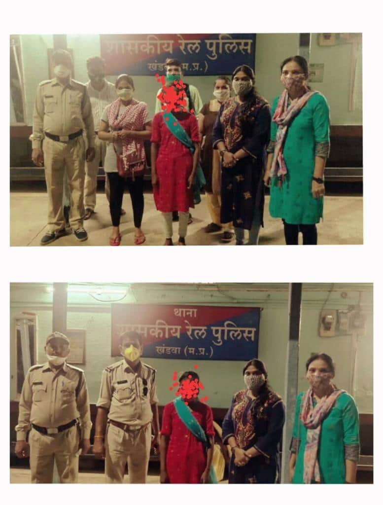 रेलवे पुलिस अधीक्षक सहित GRP थाना खंडवा की बड़ी कार्रवाई, नाबालिक बच्ची को किया सुरक्षित
