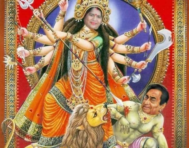 Photo Viral : दुर्गा अवतार में नजर आई इमरती देवी, कमलनाथ को बताया महिषासुर