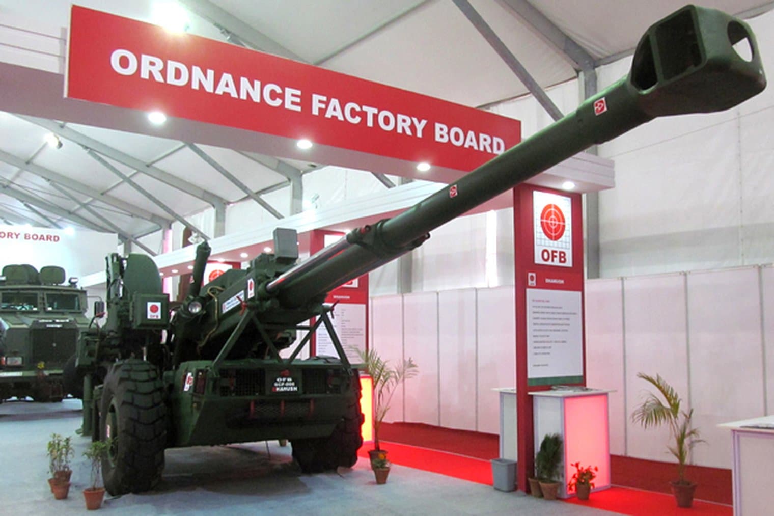 Ordnance Factory 