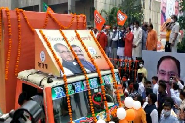 भाजपा के चुनावी रथ पर शिवराज और वीडी शर्मा सवार, ‘महाराज’ दरकिनार