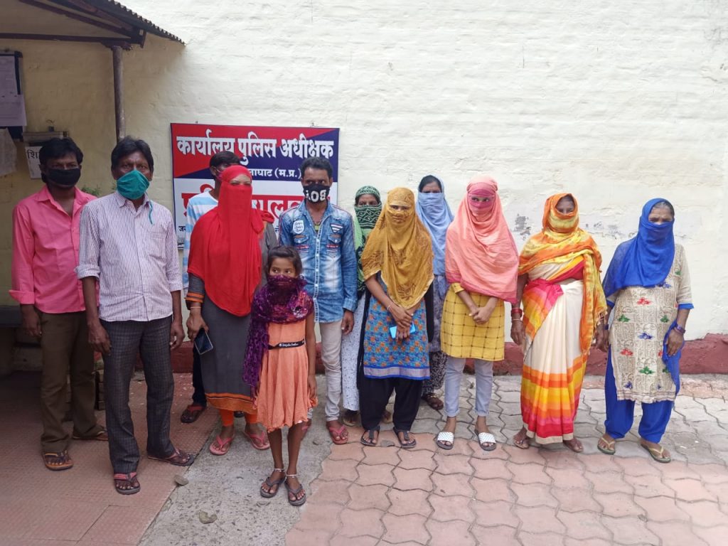 chhatisgarh family seeking help balaghat police