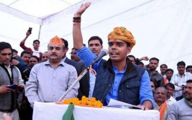 MP By-election : मध्य प्रदेश में नेता पुत्र भी उतरे चुनाव प्रचार में