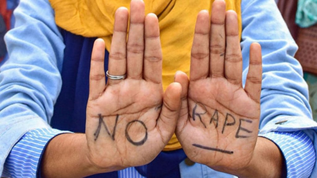 Rape : घर में घुसकर किया 22 साल की युवती के साथ दुष्कर्म, पुलिस ने किया आरोपी गिरफ्तार