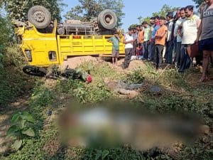 Accident : दर्दनाक सड़क हादसे में दो युवको की मौत, गांव में मातम का माहौल