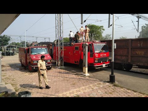 बगमार रेलवे स्टेशन पर खड़ी मालगाड़ी के दो वैगनों में लगी आग, बड़ा हादसा टला