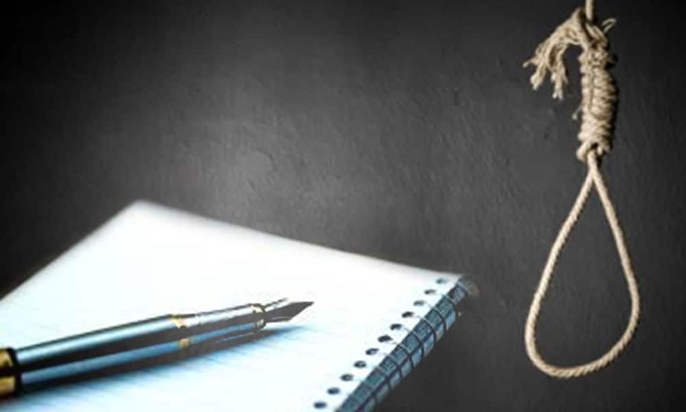 Suicide : भोपाल में रहकर B.Com की पढ़ाई कर रही छात्रा ने की आत्महत्या, जांच में जुटी पुलिस