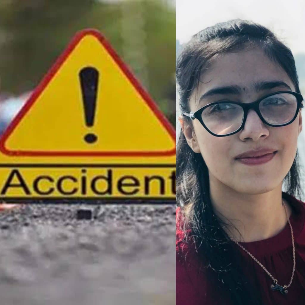 वाहन चालक की लापरवाही से एक्टिवा सवार छात्रा की Road Accident में मौत, सीसीटीवी फुटेज आया सामने