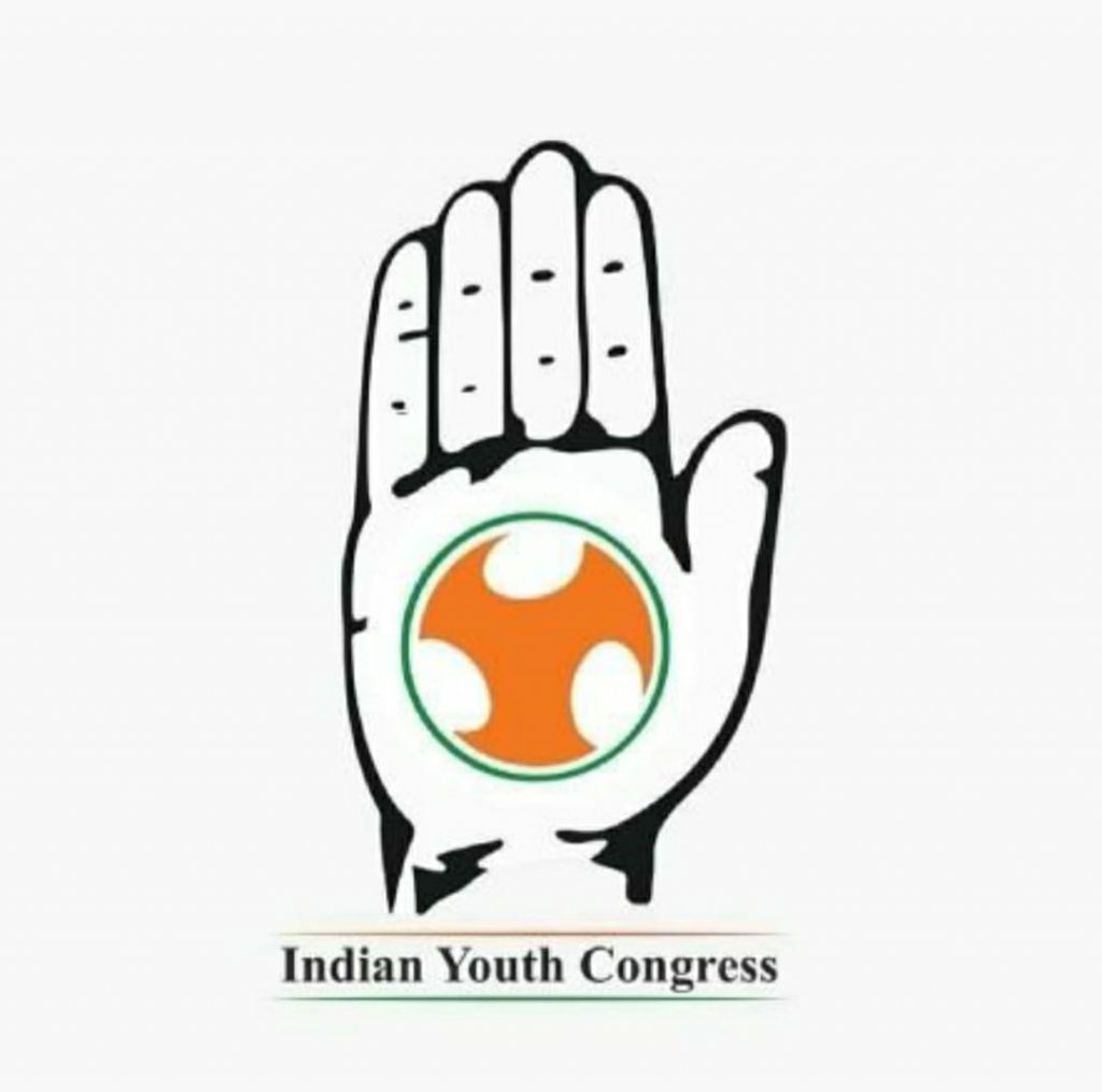युवा कांग्रेस ने तय की तारीख , तीन दिनों में जिलेवार ऐसा रहेगा मतदान कार्यक्रम