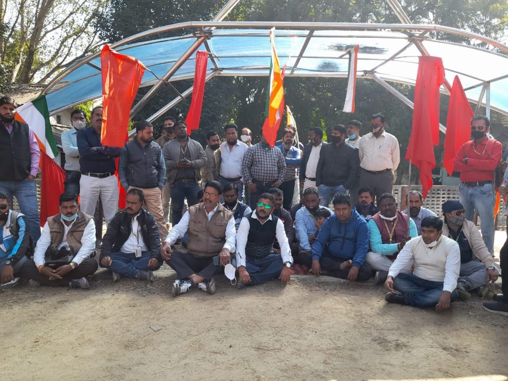 किसान विरोधी बिल को लेकर भारत बंद का सुरक्षा संस्थान के कर्मचारियों ने किया समर्थन