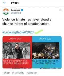कांग्रेस ने चलाया #LookingBackAt2020, पिछले साल का लेखा-जोखा, ट्विटर पर ट्रेंड