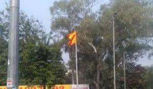 MP News : कांग्रेस कार्यालय के बाहर भगवा ध्वज देख कांग्रेसियों ने जताई साजिश की आशंका