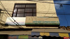 Gwalior News: पैसा डबल करने के नाम पर करोड़ों का फर्जीवाड़ा, चिटफंड कंपनियां सील