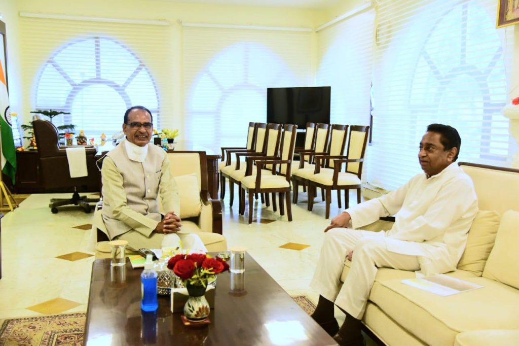 पूर्व मुख्यमंत्री कमलनाथ की सीएम शिवराज से मुलाकात, इन मुद्दों पर हुई चर्चा