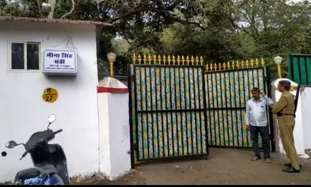 Bhopal- मंत्री और संतरी भी असुरक्षित, पॉश इलाके में चोरों की सेंध