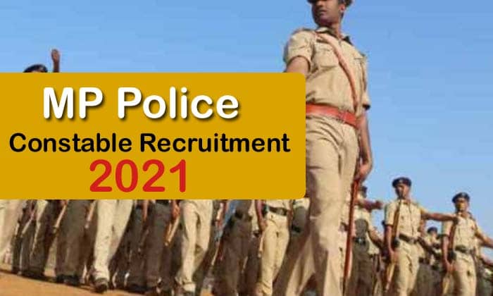 MP Police Constable Recruitment : पुलिस कांस्टेबल के 4000 पदों पर भर्ती के लिए आवेदन की अंतिम तिथि बढ़ी