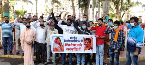 Indore News: सिंधिया के विरोध में सड़क पर उतरे लोग, ये हैं पूरा मामला