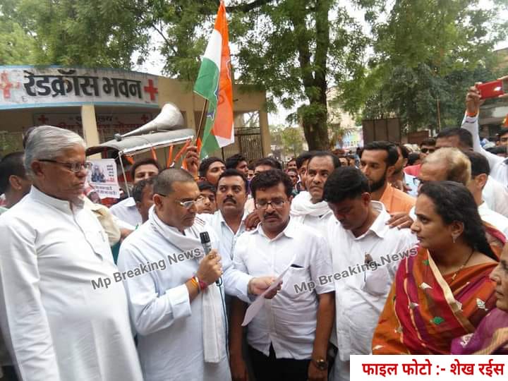 Burhanpur : भाजपा के खिलाफ 'तिरंगा यात्रा' निकालेगी कांग्रेस पार्टी