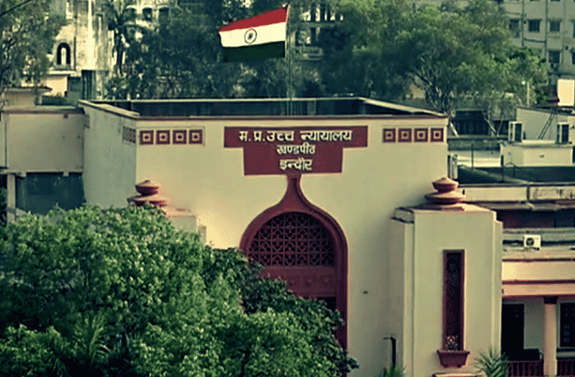 Indore News : "कानून से बड़ा नहीं कोई भू-माफिया, इंदौर में सख्त कार्रवाई जारी रहेगी" एडीएम का बयान