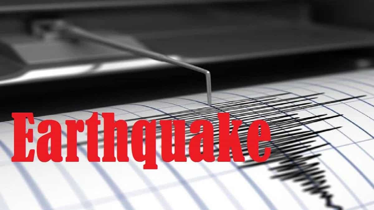 Earthquake in MP: जबलपुर और उमरिया में महसूस किए गए भूकंप के झटके, 3.6 रिएक्टर रही तीव्रता