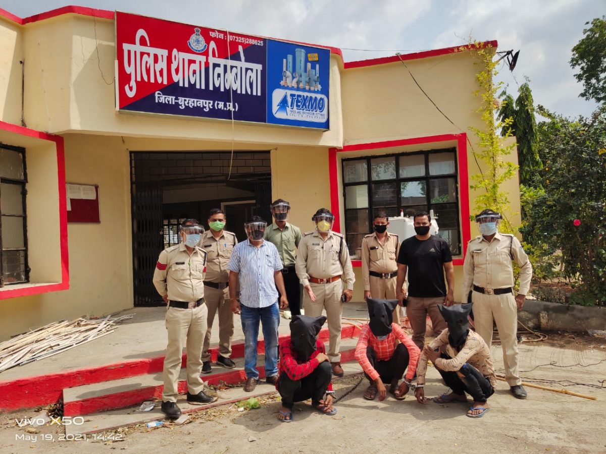 बुरहानपुर में पुलिस ने चार दिन में किया लूट का खुलासा, तीन आरोपी गिरफ्तार