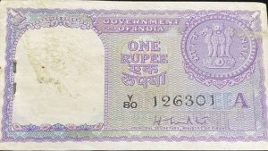 Rare Notes: आपके पास भी हैं ऐसे 1 या 5 रुपए के नोट तो मिलेंगे इतने रुपए, जाने डिटेल्स