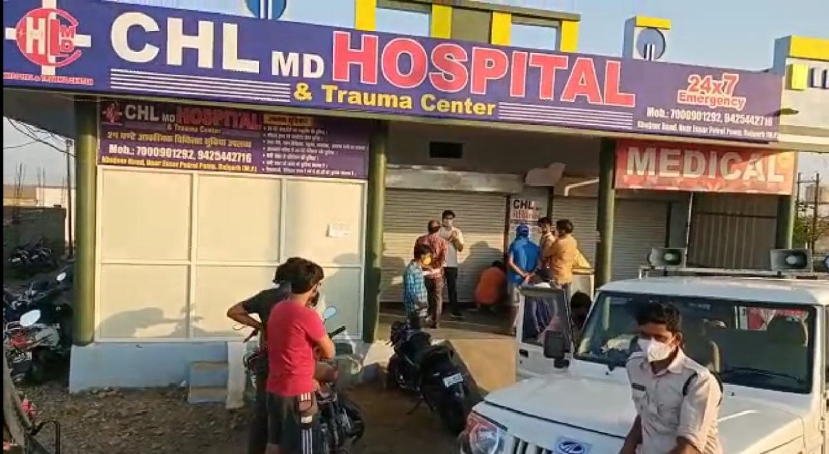 मौत का अस्पताल: लापरवाही से गई बच्चे की जान, हॉस्पिटल सील, कलेक्टर ने गठित की जांच दल
