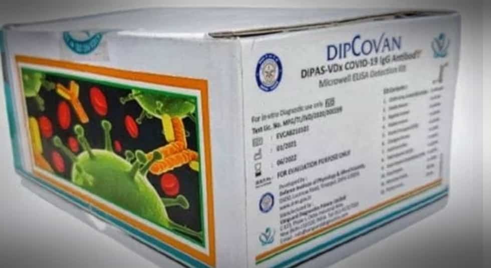 DRDO ने बनाई एंटीबॉडी टेस्टिंग किट DIPCOVAN, सिर्फ 75 रूपये में होगा टेस्ट