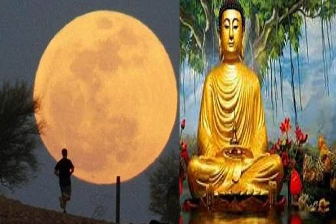 Buddha Purnima और चंद्र ग्रहण आज, जाने महत्व, राशियों पर असर सहित अन्य मान्यताएं