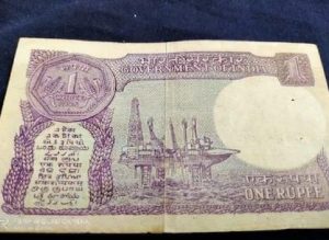 Rare Notes: आपके पास भी हैं ऐसे 1 या 5 रुपए के नोट तो मिलेंगे इतने रुपए, जाने डिटेल्स
