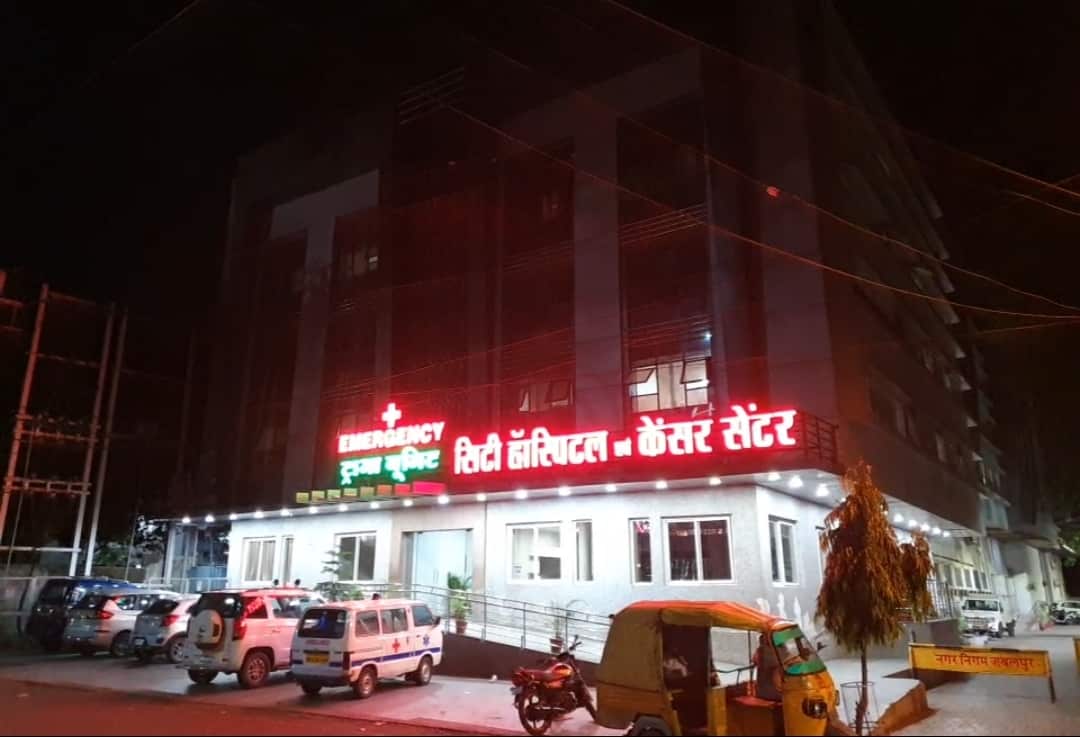 जबलपुर- नकली रेमडेसिवीर मामले में सिटी अस्पताल के संचालक सहित 3 पर मामला दर्ज