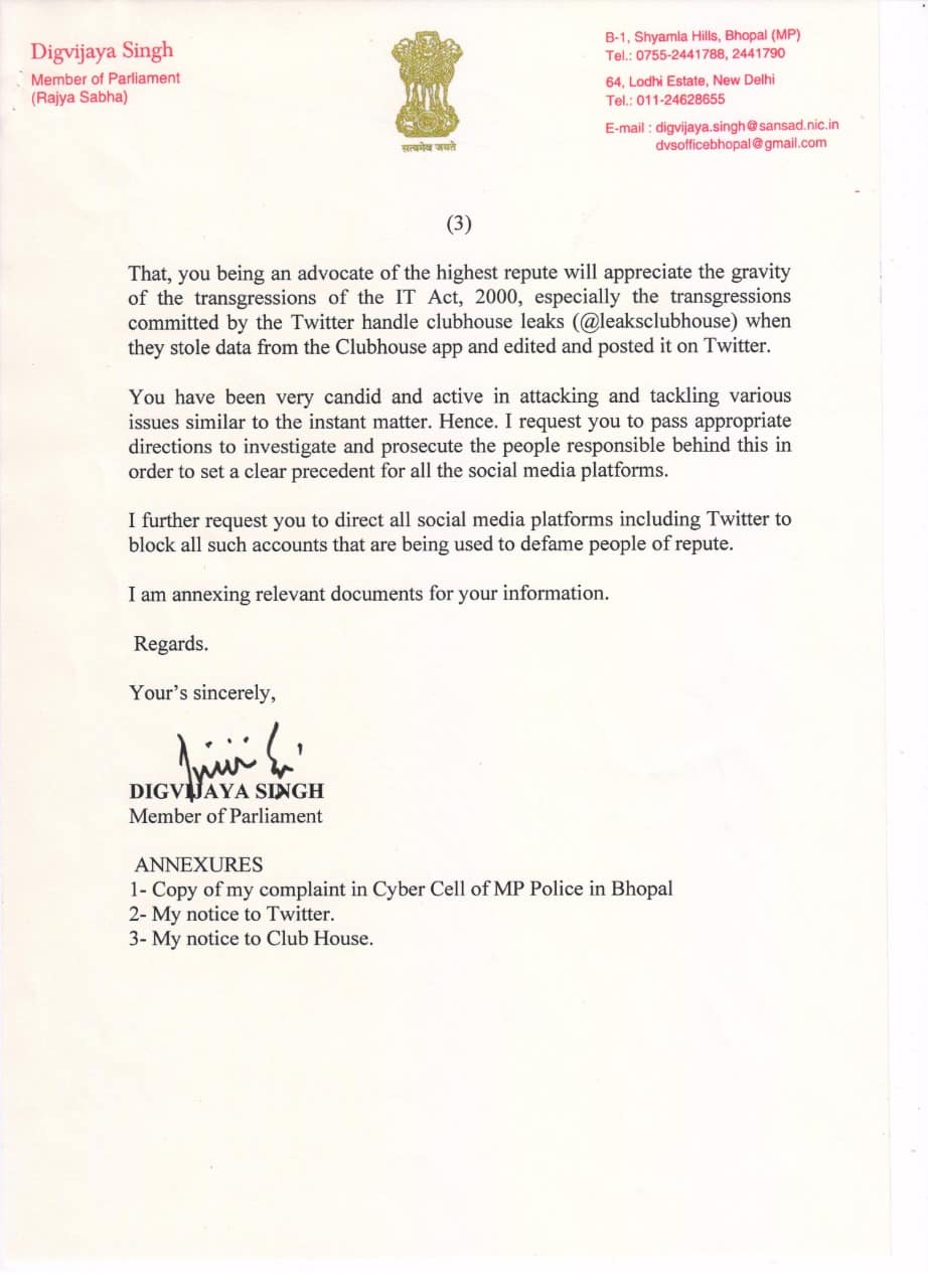दिग्विजय सिंह ने केंद्रीय मंत्री रविशंकर प्रसाद को लिखा पत्र, की ये मांग